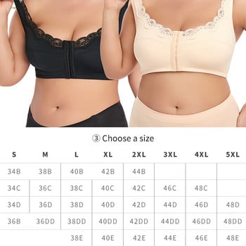 Γυναικεία σουτιέν Plus Size Sexy Lace Bralette Σουτιέν με επένδυση χωρίς ραφές Lace Push up Σουτιέν Μεγάλο στήθος με γάντζους Εσώρουχα Δωρεάν αποστολή