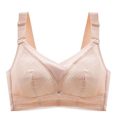 Bralette Thin Section Full Cup juhtmevaba longusvastane rinnahoidja Luksuslik tippstiilis noored naised