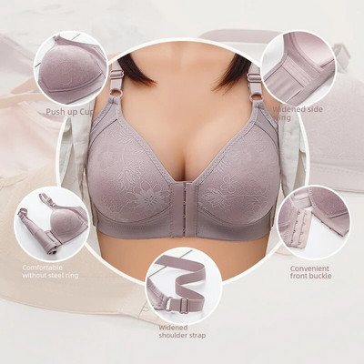 Cataramă frontală, subțire, sexy, respirabilă, fără fir, adunată pe lateral, lenjerie de corp pentru femei, brată reglabilă, țesătură confortabilă din nailon