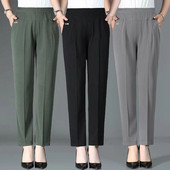 Cool αναπνέον ελαστικό παντελόνι Καλοκαιρινό γυναικείο μονόχρωμο ψηλόμεσο χαλαρό παντελόνι 2024 ελαστικό ίσιο παντελόνι