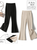 Stretch kõrge vöökohaga laienevad püksid naiste vabaaja salendavad üheksa punktiga püksid 2023. aasta suvine naiste püksid, mood naiste rõivad