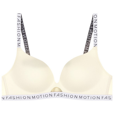 UBAU donje rublje male grudi skupljene da pokazuju velike grudnjak bez čeličnog prstena protiv opuštanja, podesivi grudnjak tankog dijela