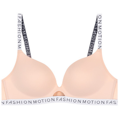 UBAU donje rublje male grudi skupljene da pokazuju velike grudnjak bez čeličnog prstena protiv opuštanja, podesivi grudnjak tankog dijela