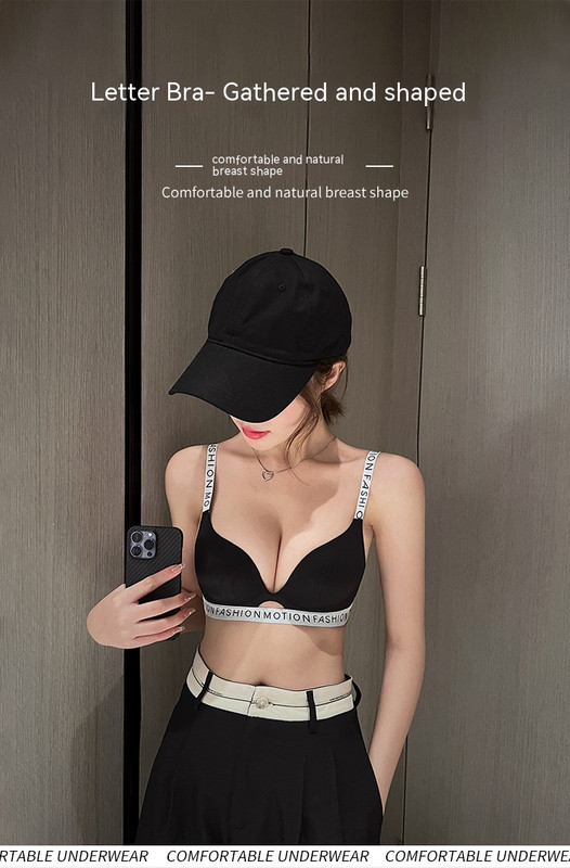 UBAU donje rublje male grudi skupljene da pokazuju velike grudnjak bez čeličnog prstena protiv opuštanja, podesivi grudnjak tankog dijela