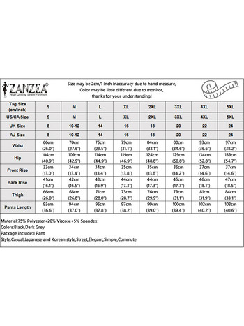 ZANZEA 2024 Summer Formal Cropped Παντελόνι Γιορτινό Ελαστικό παντελόνι μέσης Γραφείο Lady Capris Γυναικείο κορεάτικο μονόχρωμο πλισέ παντελόνι