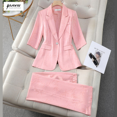 NAVIU nyári nadrág szettek nőknek 2 részes fél ujjú blézer és széles szárú nadrág Öltöny Chic Elegant Business Business Outfit Pink