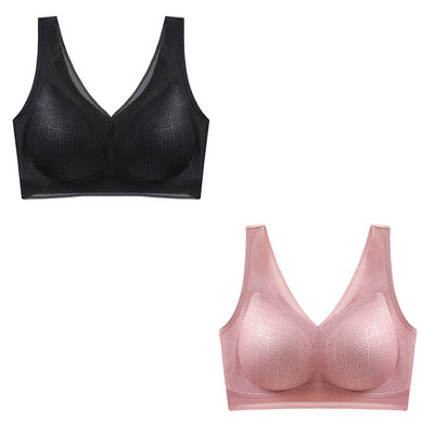 2tk/komplekt Latex Cup Pad Traceless naiste aluspesu Seksikas ühes tükis ilus seljaosa ilma terasrõngata spordipaagi peal hingav rinnahoidja