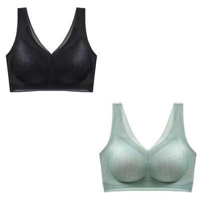 2tk/komplekt Latex Cup Pad Traceless naiste aluspesu Seksikas ühes tükis ilus seljaosa ilma terasrõngata spordipaagi peal hingav rinnahoidja