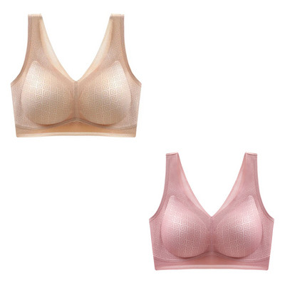 2tk/komplekt Latex Cup Pad Traceless naiste aluspesu Seksikas ühes tükis ilus seljaosa ilma terasrõngata spordipaagi peal hingav rinnahoidja