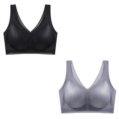 2tk/komplekt Latex Cup Pad Traceless naiste aluspesu Seksikas ühes tükis ilus seljaosa ilma terasrõngata spordipaagi peal hingav rinnahoidja