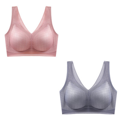 2tk/komplekt Latex Cup Pad Traceless naiste aluspesu Seksikas ühes tükis ilus seljaosa ilma terasrõngata spordipaagi peal hingav rinnahoidja