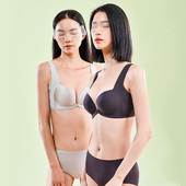 PAERLAN elülső csatos, drótozatlan push-up alsónemű, állítható női melltartó, megereszkedett melltartó