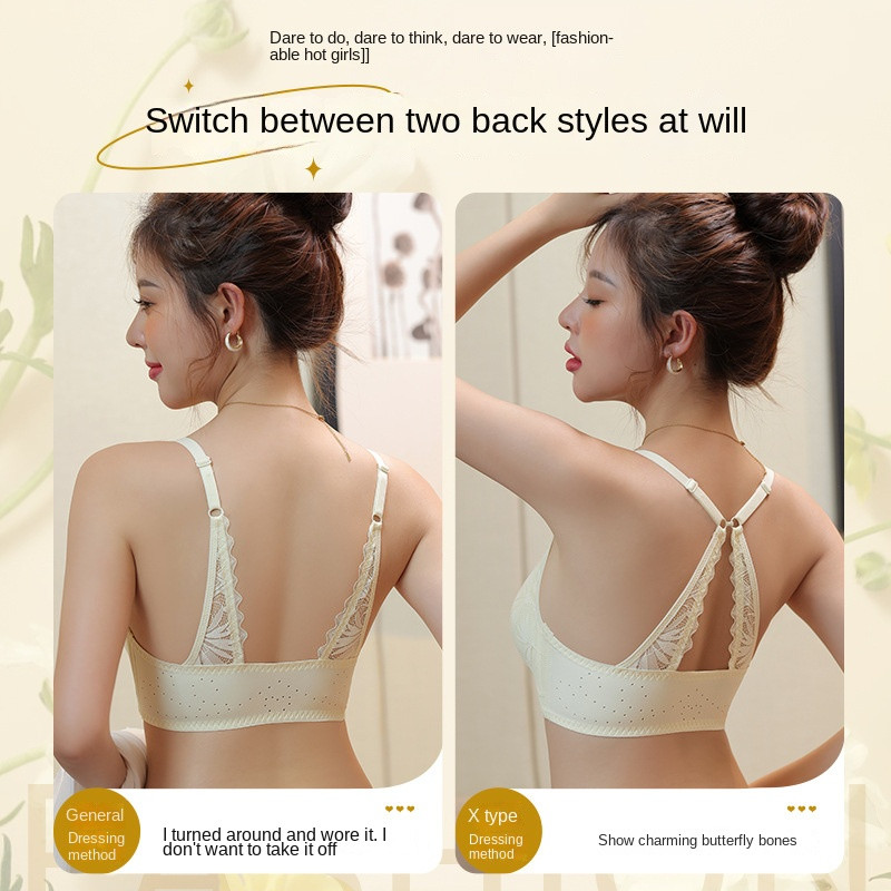 UBAU pits ilma velgedeta esinööbil, väikesed rinnad, suur aluspesu, rippumiskindel seksikas rinnahoidja.