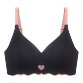 Új női varrat nélküli acélgyűrűk nélkül Állítható alsónemű Push Up No Wire vékony melltartó Légáteresztő szív mintás női melltartók