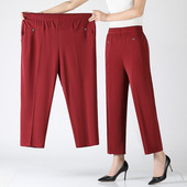 5XL 6XL 7XL 8XL Γυναικείο Παντελόνι Μεσήλικας Plus size Καλοκαιρινό Λεπτό Ψηλόμεσο Ελαστικό Φαρδύ ίσιο Παντελόνι Γυναικείο Casual Παντελόνι
