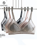 BirdTree 93% ehtsast siidist rinnahoidja, naiste satiinvõrgust siidist traadist vaba, ilus pitsist lapiline aluspesu, 2024 kevadsuvi P43401QM