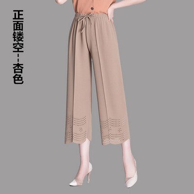 Naiste suvised püksid, uus mood, õõnsad elastsed kõrge vöökohaga laia säärega püksid, naiste vabad vabaaja üheksandad sirged emapüksid 6XL