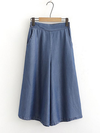 Γυναικεία Culottes Ice Silk Χαλαρά φαρδιά μπατζάκια Μόδα Ελαστική μέση Μπλε τζιν φούστα Μασίφ ψηλόμεσο παντελόνι 2023 Καλοκαίρι