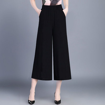 Nyári, magas derekú, bő, egyenes nadrág, egyszínű, plusz méretű, sokoldalú széles szárú nadrág Egyszerű alkalmi női ruházat