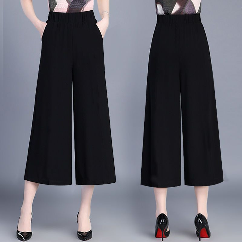 Nyári, magas derekú, bő, egyenes nadrág, egyszínű, plusz méretű, sokoldalú széles szárú nadrág Egyszerű alkalmi női ruházat