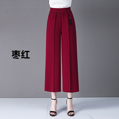 Divat Női Bő, vékony, széles szárú nadrágok Utcai ruházat koreai ruházat Új nyári, alkalmi, magas derekú, tömör vágott nadrágok