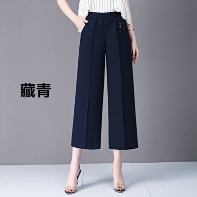 Divat Női Bő, vékony, széles szárú nadrágok Utcai ruházat koreai ruházat Új nyári, alkalmi, magas derekú, tömör vágott nadrágok