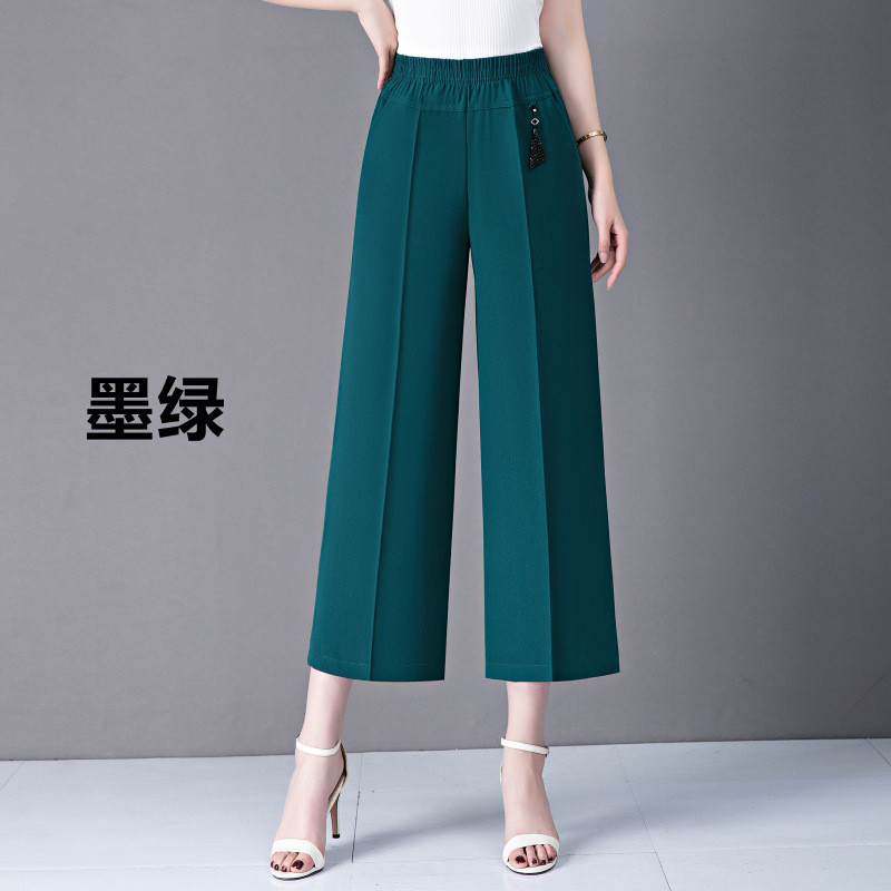 Divat Női Bő, vékony, széles szárú nadrágok Utcai ruházat koreai ruházat Új nyári, alkalmi, magas derekú, tömör vágott nadrágok