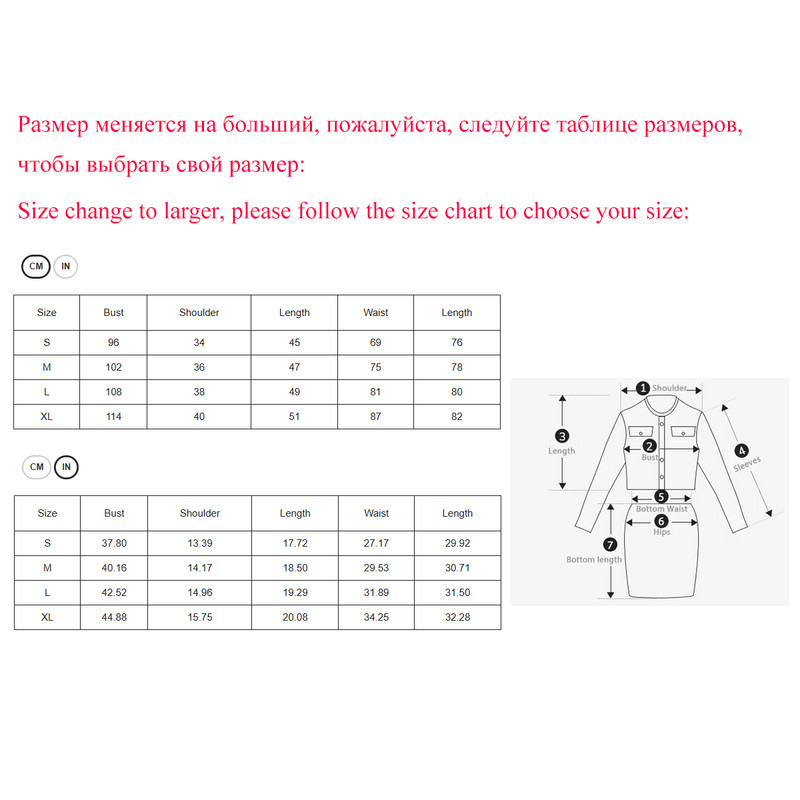 Naiste suvised 2-osalised vestide topid ja Midi-seelikukomplekt 2024. aasta puhkuse puuvillane kleit