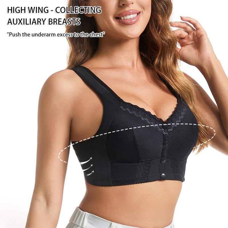 Prozračan, udoban grudnjak za mame srednjih godina bez grudi i velikih dugmadi s prednje strane, donje rublje za dojenje