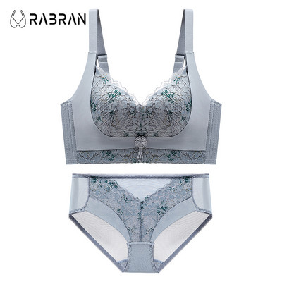 Urabran Nem acél gyűrűs csipke fehérnemű női kis mellek összegyűjtve a támasztékon megereszkedett mell kollekció melltartó