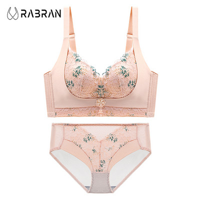 Urabran Nem acél gyűrűs csipke fehérnemű női kis mellek összegyűjtve a támasztékon megereszkedett mell kollekció melltartó