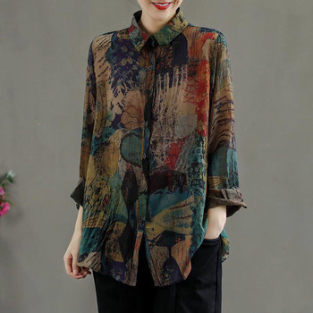 2024 Пролет Есен Дамска риза с дълъг ръкав с поло деколте Свободна универсална ретро едноредна блуза Дамско облекло