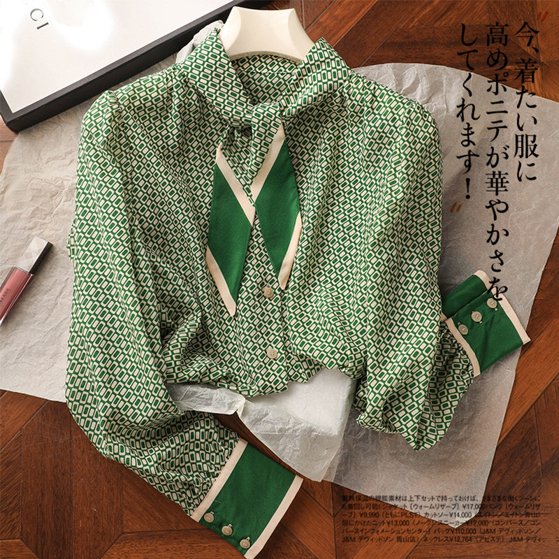 Uus saabunud naiste Blusa Mujer kevadsuvise moe jaoks Trendikas mustriga naiste nööpidega särk tööle ja vabaaja veetmiseks