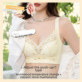 Ženski grudnjak bez žica, skupljenih malih grudi, bešavni grudnjak protiv opuštanja, bez čeličnih prstena, udobno donje rublje za oblikovanje bez leđa