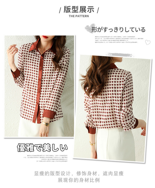 2024 nyári ing Új divat Alkalmi hajtóka Kontraszt színű felső Houndstooth mintás szatén hosszú ujjú blúz