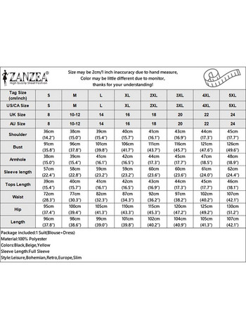 ZANZEA 2024 Fashion Γυναικεία OL Σετ φορέματα εργασίας 2 ΤΕΜ OL Εργασιακά ρούχα Fashion Solid Blazer Slim Vestidos Κομψά ασορτί ασορτί σετ