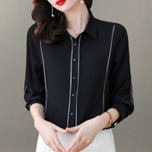 Augstas kvalitātes jauni sieviešu šifona krekli ar garām piedurknēm 2023. gada modes korejiešu stila OL blūzes, topi Sieviešu ikdienas apģērbs