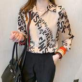 molett irodai női ingek 2022 tavasz nyár Hosszú ujjú lehajtható galléros női blúzok Mujer blusas női felsők