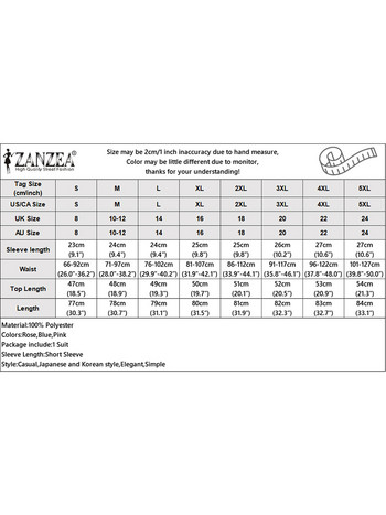 Летни офис рокли ZANZEA Дамски комплекти от едноцветна пола Елегантни топове с къс ръкав Плисирана къса пола Ежедневни копчета Костюм от 2 бр.