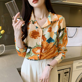 Stiilne naiste pluus stiilse välimuse jaoks Moodsad luksuslikud graatsilise disainiga naiste topid Kevadsuvised topid blusa mujer