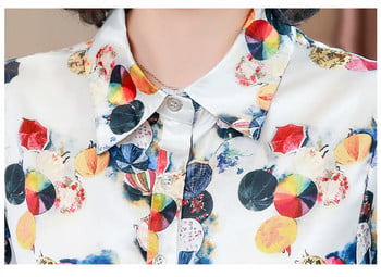 FANIECES блузка женская Ежедневни летни ризи с геометричен принт с дълъг ръкав, едноредна риза Модни офис дамски топове 6171