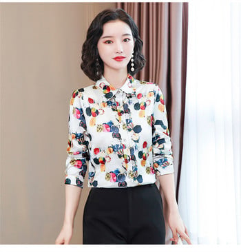 FANIECES блузка женская Ежедневни летни ризи с геометричен принт с дълъг ръкав, едноредна риза Модни офис дамски топове 6171