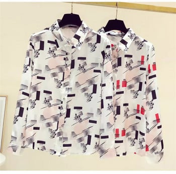 FANIECES S-4XL блузка женская Дамско облекло Блуза с дълъг ръкав Елегантна риза с щампи Есенни офис топове Blusas De Mujer 6669