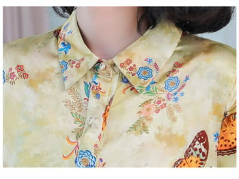 FANIECES S-4XL Големи размери Сатенени копринени топове Елегантна риза с дълъг ръкав за жени Пролет Лято Модна ежедневна риза с копчета 6539