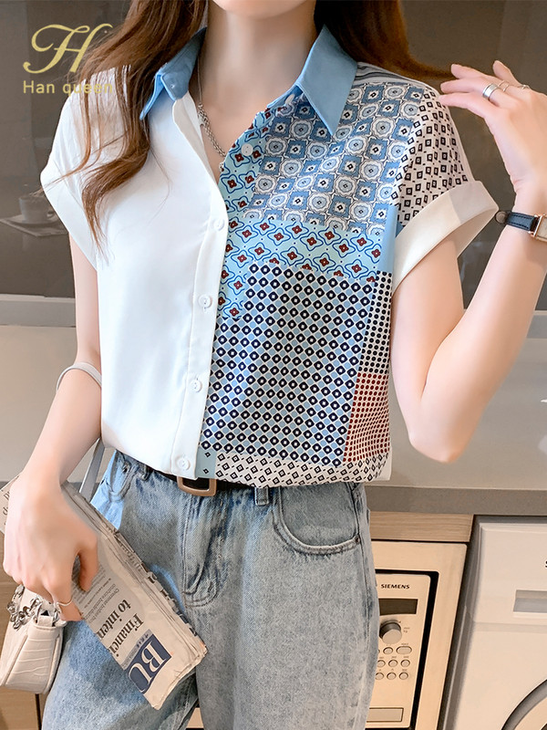 H Han Queen Uus riietus Töö Naiste pluusid Colorblock Print Lihtne särk Suvetopsid Korea vabaaja pluus Amet Naiste pluusid