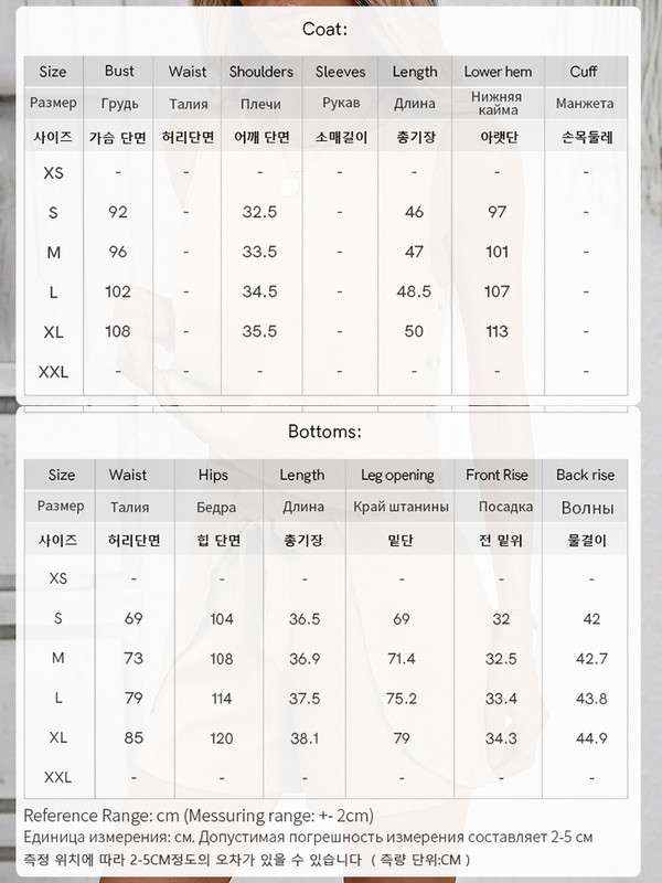 CMAZ Pantaloni scurti de damă Set două piese 2024 Vară Vestă cu gâtul turnat Topuri de damă de zi cu zi Pantaloni scurti casual Seturi 2 piese Tinuta femei C2800