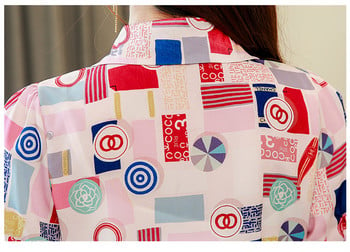 FANIECES 여름옷 camisas e blusas S-3XL Блузи Розова риза с копчета Ежедневна риза с ревери и къс ръкав Дамско облекло