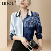 Kevad-sügis tänavarõivad, moetrükk, lapiline pluus Naiste pikkade varrukatega vabaaja nööpidega kardigan top naiste elegantne särk