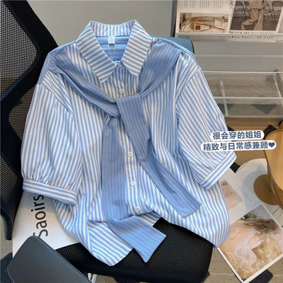 Édes ingek Női Lányos Preppy Hamis kétrészes nyári ruhák Függőleges csíkos Kawaii Esztétikus Kpop Chic Рубашки Baggy S-4XL