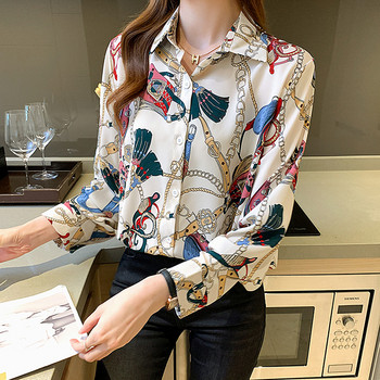 Модни дамски ризи с верижен принт Дамски блузи 2021 Пролет Есен Ризи с дълъг ръкав Топове Blusas Mujer